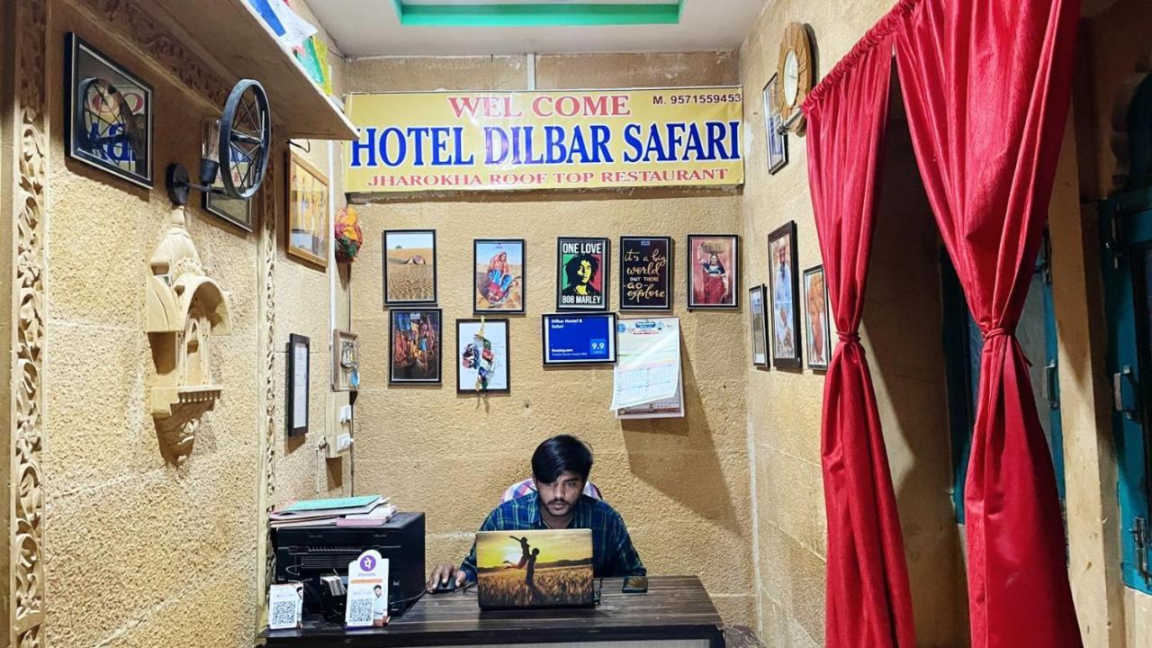 Hotel Dilbar Safari Jaisalmer Dış mekan fotoğraf