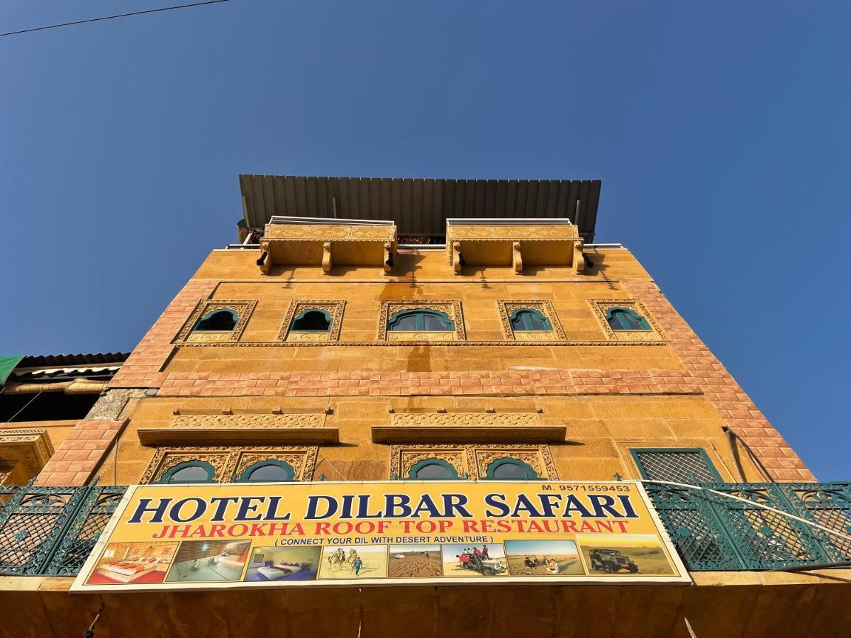 Hotel Dilbar Safari Jaisalmer Dış mekan fotoğraf